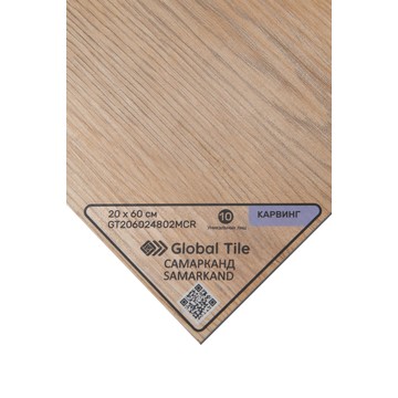 globaltile2026/tiles/wrfmyoe0idyz29p93aonkskemqroov3k