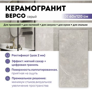 globaltile2026/tiles/2mgkiaiy0yrhk0ys3zv85ipulqfi5cpm