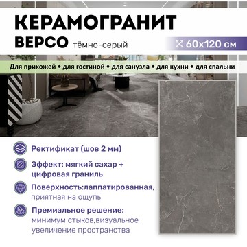 globaltile2026/tiles/6twhg96nb6mrj1fr31jcnkpql7jrp16l