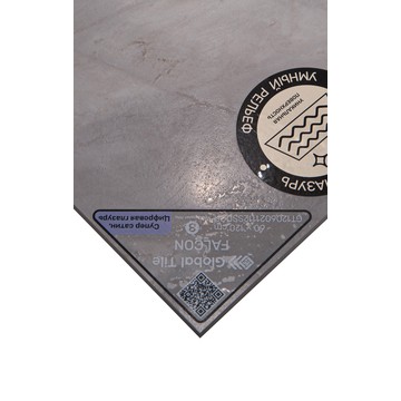 globaltile2026/tiles/7ogjpb3tnmefp2gsqu5tsvn0sbza8atc