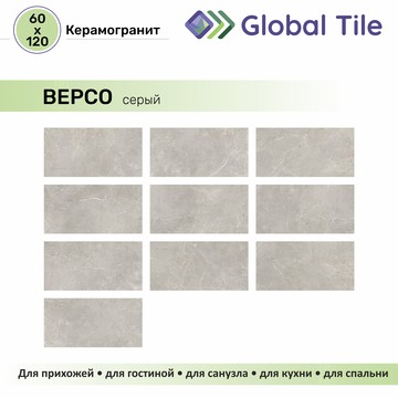 globaltile2026/tiles/dteu74jepva2vjp4uu1xgijdlzhk5ypf