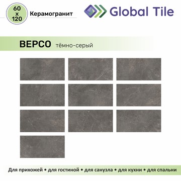 globaltile2026/tiles/j6y3e4voyr3cbx3u48uy1xfyypp9i26b
