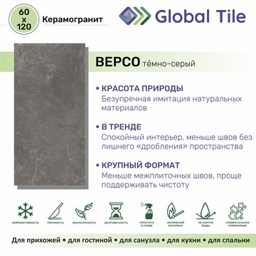 globaltile2026/tiles/r1yqxhwy1b7q0syppadoeovbnbk4v8ys
